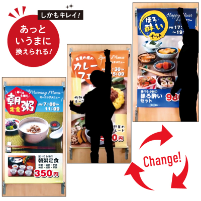 �A�b�g�}�[�j 3�A�������o�i�[���u