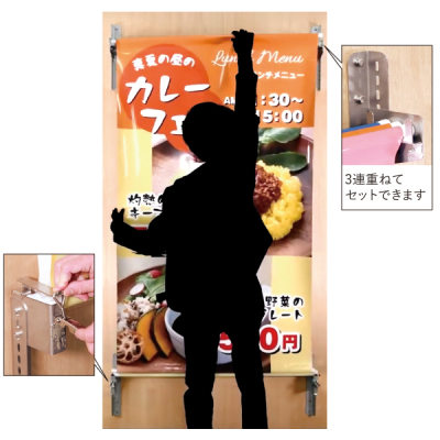 �A�b�g�}�[�j 3�A�������o�i�[���u