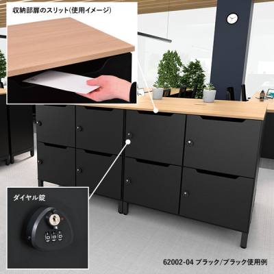 �p�[�\�i�����b�J�[2��2�i �z���C�g��/�z���C�g