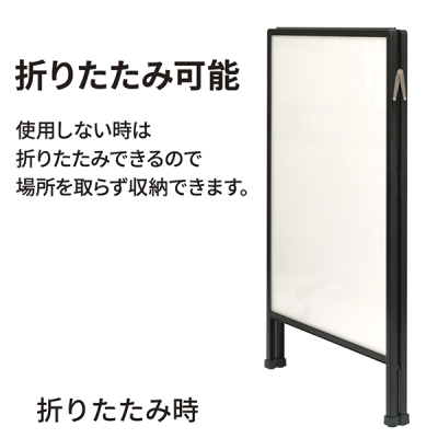 A�^LED�X�^���h(�R���Z���g)A1�^�e�Ж�