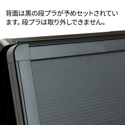 A�^LED�X�^���h(�R���Z���g)A1�^�e�Ж�
