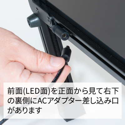 A�^LED�X�^���h(�R���Z���g)A1�^�e�Ж�