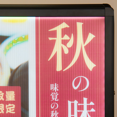 A�^LED�X�^���h(�R���Z���g)A1�^�e�Ж�