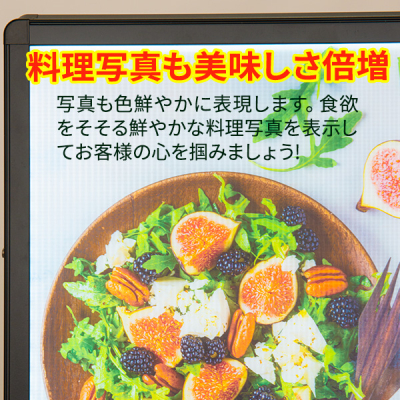 A�^LED�X�^���h(�R���Z���g)A1�^�e�Ж�