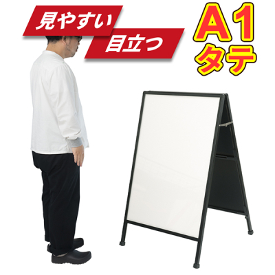 A�^LED�X�^���h(�R���Z���g)A1�^�e����