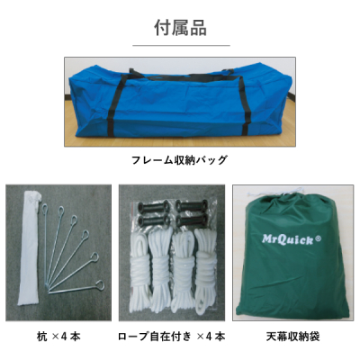 �N�C�b�N�e���g���C�g QT-2727 ��