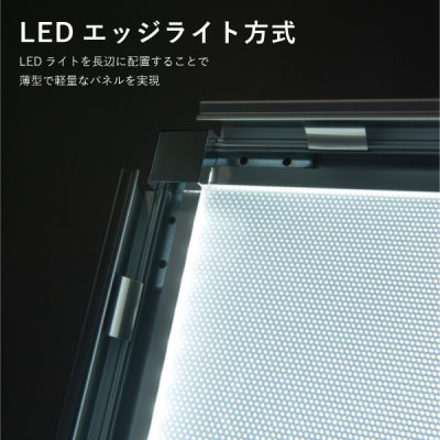�C�[�W�[���C�g�p�l���X�^���hver2 �V���o�[ LED�p�l�� �����p �X�^���h�Ŕ� �|�[���X�^���h�Ŕ� �v�����g���f�B�A�X�^���h