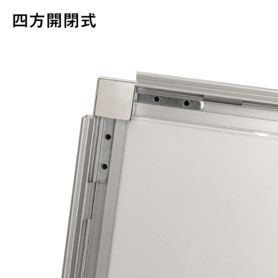 �C�[�W�[���C�g�p�l���X�^���hver2 �V���o�[ LED�p�l�� �����p �X�^���h�Ŕ� �|�[���X�^���h�Ŕ� �v�����g���f�B�A�X�^���h