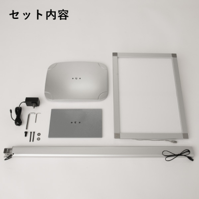 �C�[�W�[���C�g�p�l���X�^���hver2 �V���o�[ LED�p�l�� �����p �X�^���h�Ŕ� �|�[���X�^���h�Ŕ� �v�����g���f�B�A�X�^���h