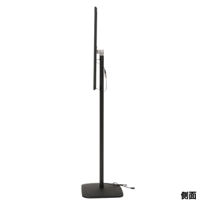 �C�[�W�[���C�g�p�l���X�^���hver2 �u���b�N LED�p�l�� �����p �X�^���h�Ŕ� �|�[���X�^���h�Ŕ� �v�����g���f�B�A�X�^���h