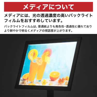 �C�[�W�[���C�g�p�l���X�^���hver2 �u���b�N LED�p�l�� �����p �X�^���h�Ŕ� �|�[���X�^���h�Ŕ� �v�����g���f�B�A�X�^���h