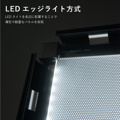 �C�[�W�[���C�g�p�l���X�^���hver2 �u���b�N LED�p�l�� �����p �X�^���h�Ŕ� �|�[���X�^���h�Ŕ� �v�����g���f�B�A�X�^���h
