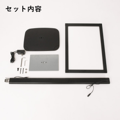 �C�[�W�[���C�g�p�l���X�^���hver2 �u���b�N LED�p�l�� �����p �X�^���h�Ŕ� �|�[���X�^���h�Ŕ� �v�����g���f�B�A�X�^���h