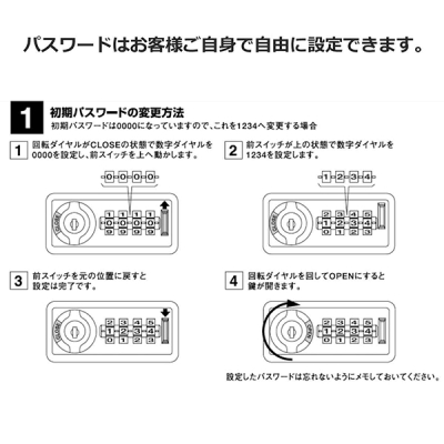 �g�����X�`�[�������b�J�[ 4�l�p ��