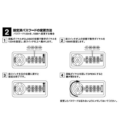 �g�����X�`�[�������b�J�[ 4�l�p ��