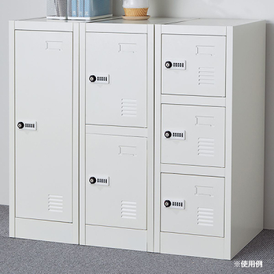 �g�����~�j���b�J�[ H900 2�l�p