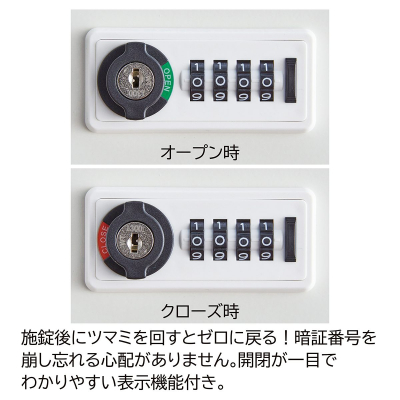 �g�����~�j���b�J�[ H900 2�l�p