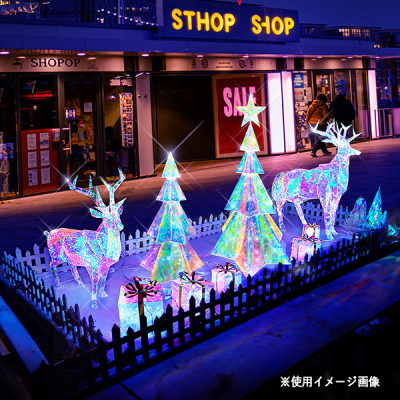 LED�h���[���V���C�� �c���[ ��