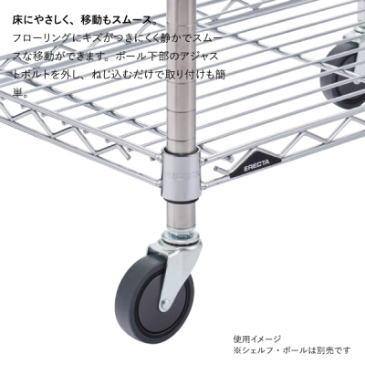 BDR75 �x�[�V�b�N�V���[�Y �G���X�g�}�[�L���X�^�[ 75mm (2��)