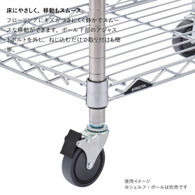 BDRS75 �x�[�V�b�N�V���[�Y �G���X�g�}�[�L���X�^�[ �X�g�b�p�[�t75mm (2��)