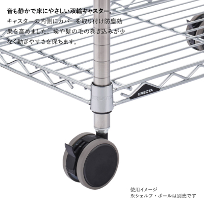 BDRS75EBKG �x�[�V�b�N�V���[�Y �o�փL���X�^�[ �X�g�b�p�[�t75mm �u���b�N (2��)