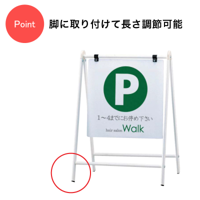 B�T�C���p�A�W���X�g����(1�{)�z���C�g