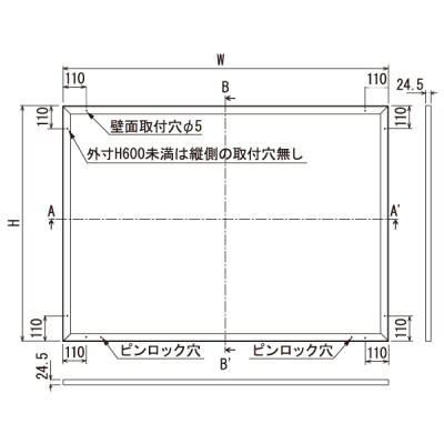 �ǖʌf���� 6613 K A0���R�i�u���b�N/�}�O�l�b�g�N���X�d�l�F���C�g�O���[�j