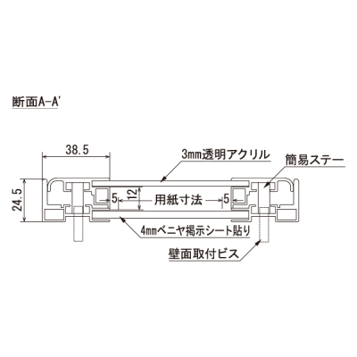 �ǖʌf���� 6613 K A0���R�i�u���b�N/�}�O�l�b�g�N���X�d�l�F���C�g�O���[�j