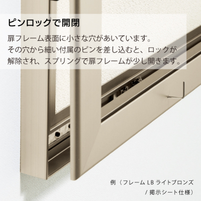 �ǖʌf���� 6613 K A0���R�i�u���b�N/�}�O�l�b�g�N���X�d�l�F���C�g�O���[�j