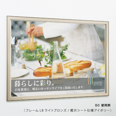 �ǖʌf���� 6613 K A0���R�i�u���b�N/�}�O�l�b�g�N���X�d�l�F���C�g�O���[�j