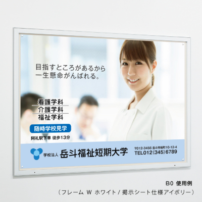 �ǖʌf���� 6613 K A0���R�i�u���b�N/�}�O�l�b�g�N���X�d�l�F���C�g�O���[�j