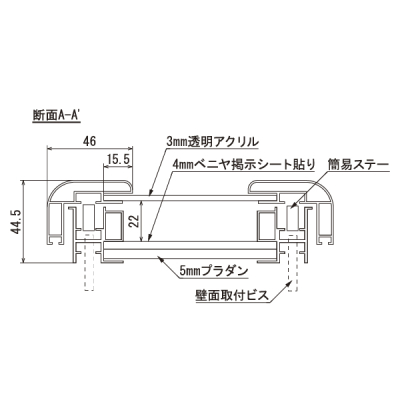 �f���� 618 �X�e�� �����A�N����3mm�� �}�O�l�b�g�N���X ���O A2�^�e