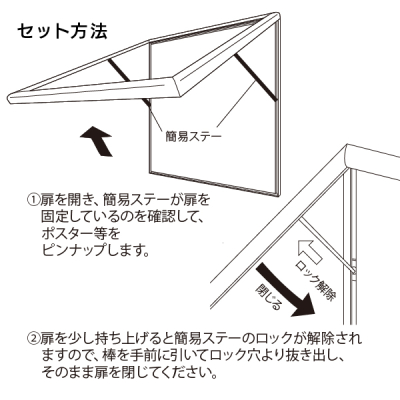 �f���� 618 �X�e�� �����A�N����3mm�� �}�O�l�b�g�N���X ���O A2�^�e
