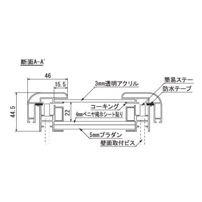 �f���� 6618 ���N�� �����A�N����3mm�� �}�O�l�b�g�N���X ���O A0���R