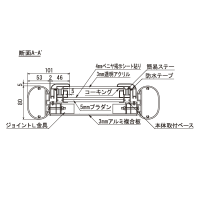 �����f���� 688 WD1800�~900�i�ؖ�/�f���V�[�g�d�l�F�A�C�{���[�j