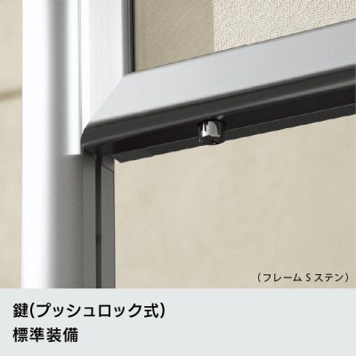 �����f���� 688 WD1800�~900�i�ؖ�/�f���V�[�g�d�l�F�A�C�{���[�j