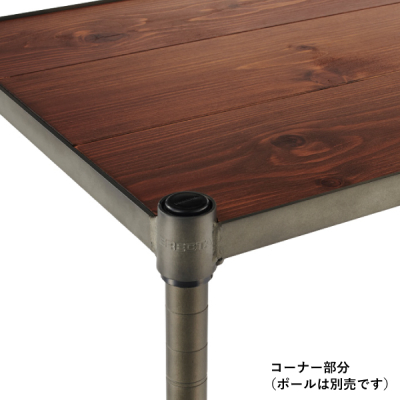 B1848VWRS1 �x�[�V�b�N�V���[�Y ���B���e�[�W�G�f�B�V���� �E�b�h�V�F���t W1200xD450mm ���M�b�h�V�_�[