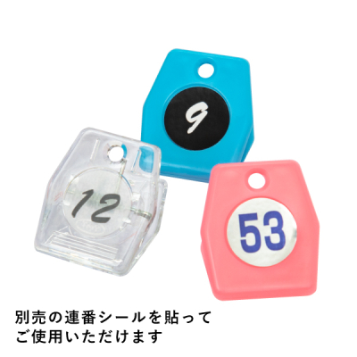 �J���[�N���b�v  50�Z�b�g �V�[���t �s���N