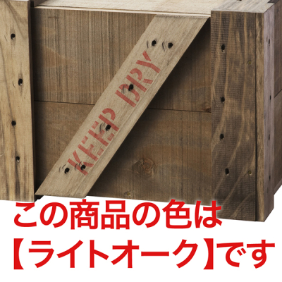 �y�݌Ɍ���z�G�L�X�|�[�gBOX ���C�g�I�[�N M�i���j