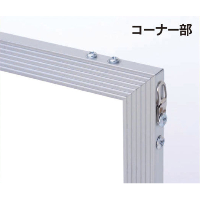 IW-B0-SV    �f�J�t�� B0 �V���o�[