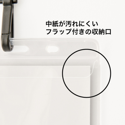 �W���C���g�X�g���b�v���D N�^(�i�X�J��)�C�G���[ ���D �p�X�P�[�X �݂艺�� ��|��