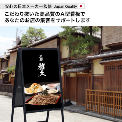 �O���b�vA ���� A1 �u���b�N W645�~H1180mm