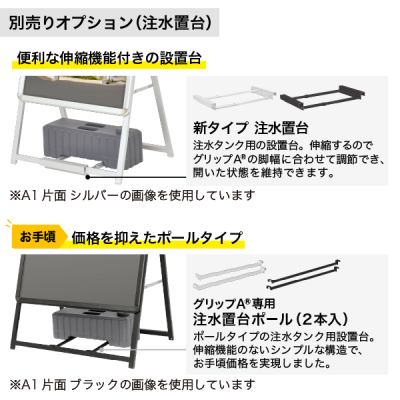 �O���b�vA ���� A1 �u���b�N W645�~H1180mm
