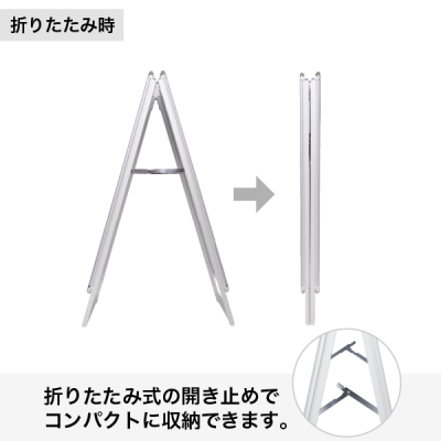 �O���b�vA ���� A1 �V���o�[ W645�~H1180mm