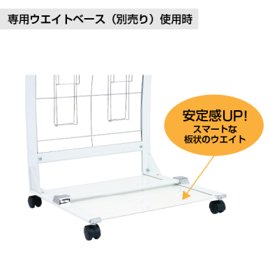�J�^���O�X�^���h PRX-25 �� A4 2��5�i�A�[���^�C�v �X�g�b�p�[�t�L���X�^�[ W515�~D470�~H1140mm 