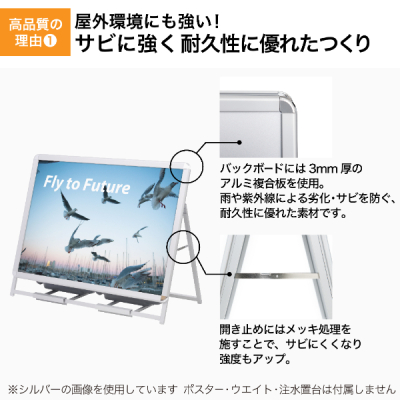 �O���b�vA ���[�^�C�v �Ж� �u���b�N W1258�~H980mm A0�� 