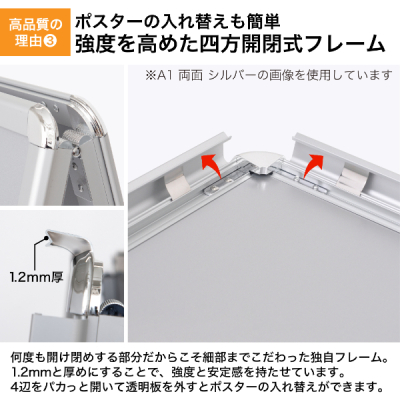 �O���b�vA ���[�^�C�v �Ж� �u���b�N W1258�~H980mm A0�� 