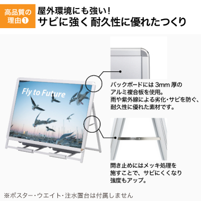 �O���b�vA ���[�^�C�v �Ж� �V���o�[ W1258�~H980mm A0�� 