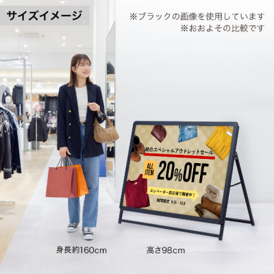 �O���b�vA ���[�^�C�v �Ж� �V���o�[ W1258�~H980mm A0�� 