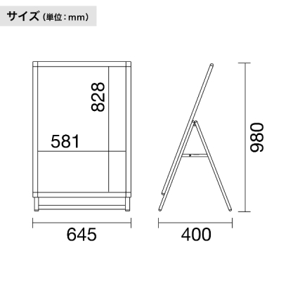 �O���b�vA ���[�^�C�v �Ж� �V���o�[ W645�~H980mm A1 